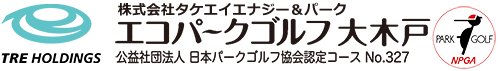 エコパークゴルフ大木戸